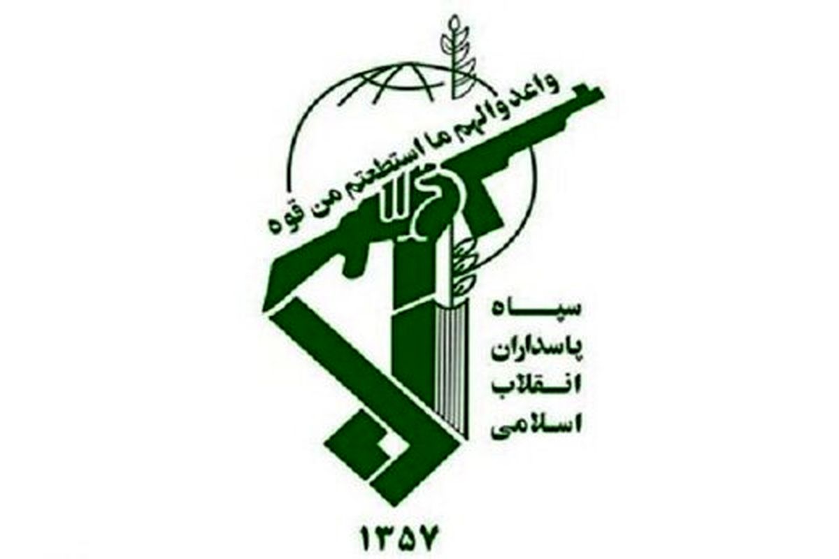 بیانیه سپاه درباره سیلی خوردن یک سردار