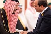 تاسیس «وزارت خوشبختی» در امارات، عربستان و مصر!