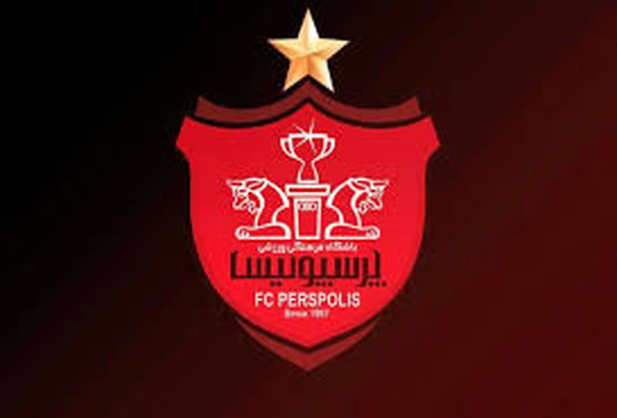 پرسپولیس رکورد شکنی می کند؟
