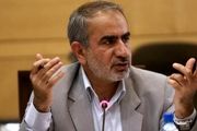 تلاش برنامه هفتم برای بازکردن گره مشکلات