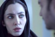 بازیگر نقش سمیرا در سریال خسوف 