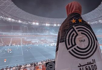 کناره‌گیری السد از فصل آینده لیگ قهرمانان آسیا؟