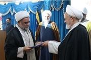 تغییر و تحولی جدید در حفاظت سپاه