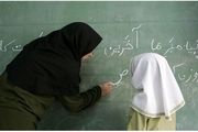 وعده جدید درباره استخدام معلمان و فرهنگیان در آموزش و پرورش