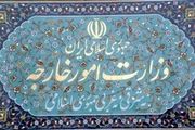 واکنش ایران به جان باختن تعدادی از شهروندان زیمبابوه بر اثر طوفان