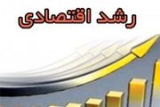  رشد اقتصادی در گرو حل مشکلات بانکی