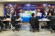 ثبت نام ۷۸۹ نفر در روز اول ثبت نام انتخابات مجلس یازدهم

