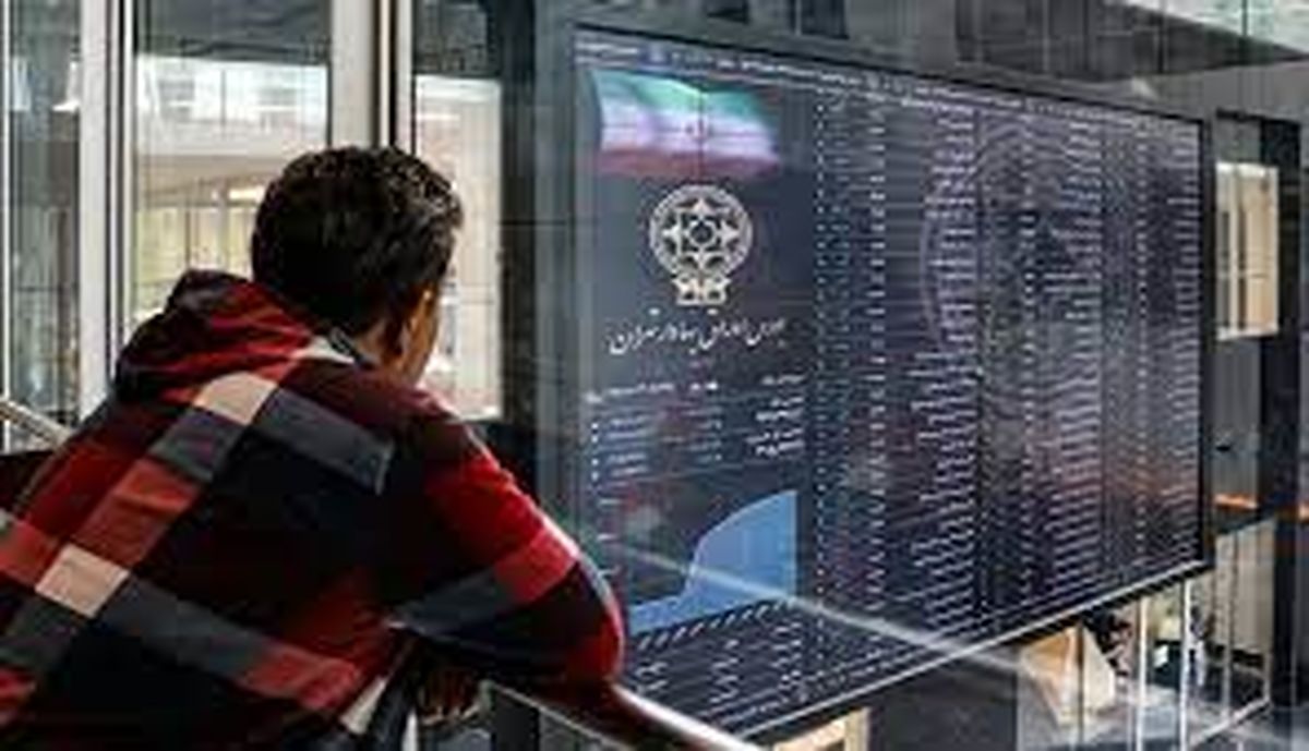 بورس ناتوان از صعود / سازمان بورس ناتوان از رفع اختلال