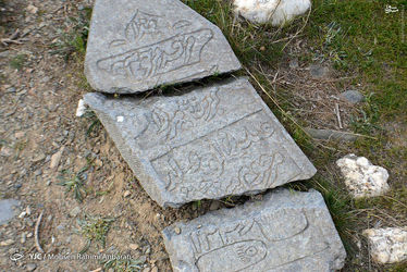قبرستان کنگ از آثار ملی ایران 