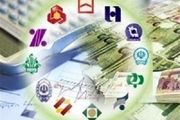 مشکلات بانکی ایران تمام می‌شود؟