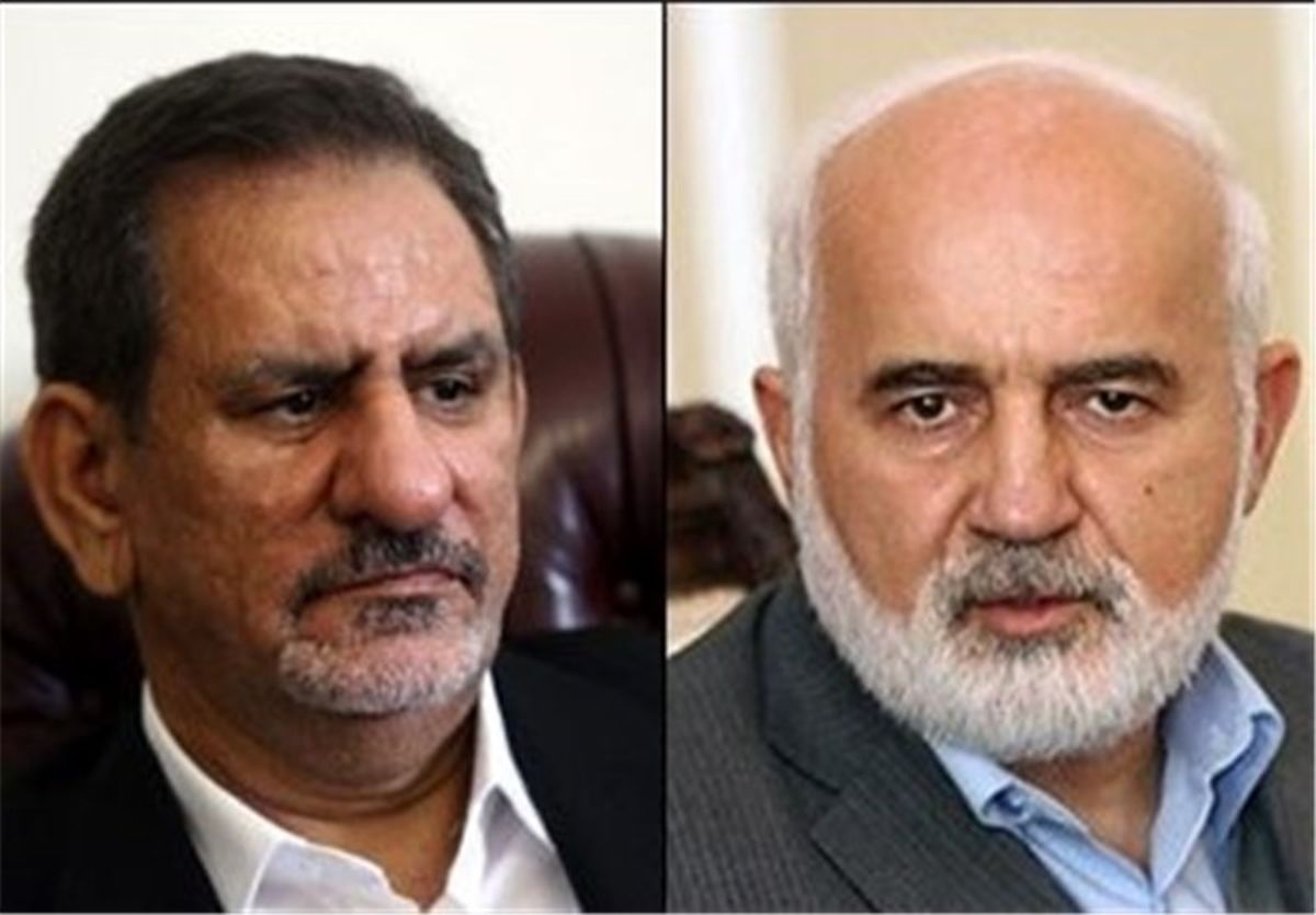نامه اسحاق جهانگیری در پاسخ به احمد توکلی