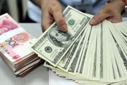ذخایر ارزی چین به بالاترین میزان طی شش سال گذشته رسید