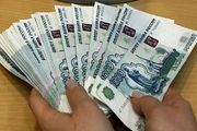  بهترین واحد پول در سال 2019 مشخص شد