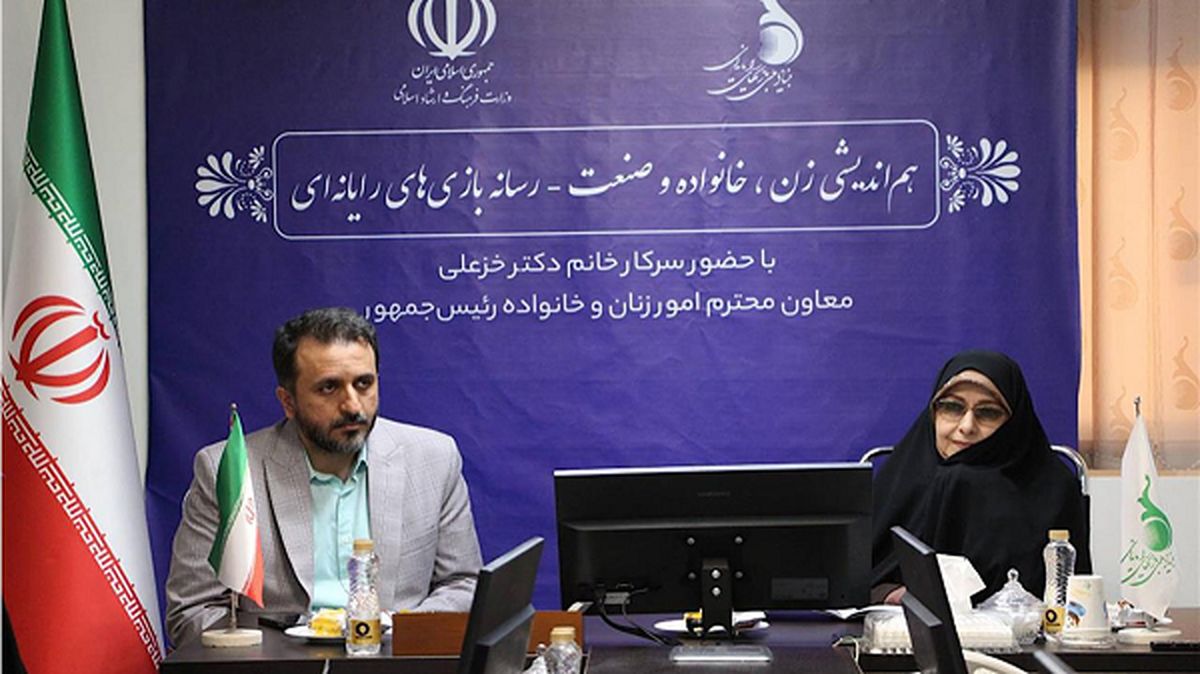 رشد مصرف بازی در میان زنان ایرانی