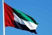 توهین زشت وزیر اماراتی به یک دختر+فیلم