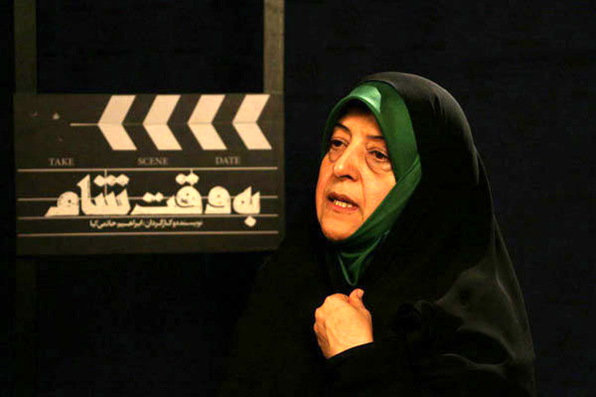تعریف و تمجید معصومه ابتکار از فیلم "حاتمی کیا"