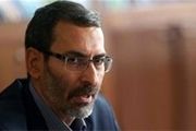 بازدید اصل ۹۰ مجلس از نطنز
