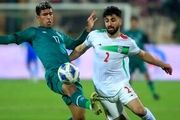 
پایان تحریم میزبانی همگروه ایران +عکس
