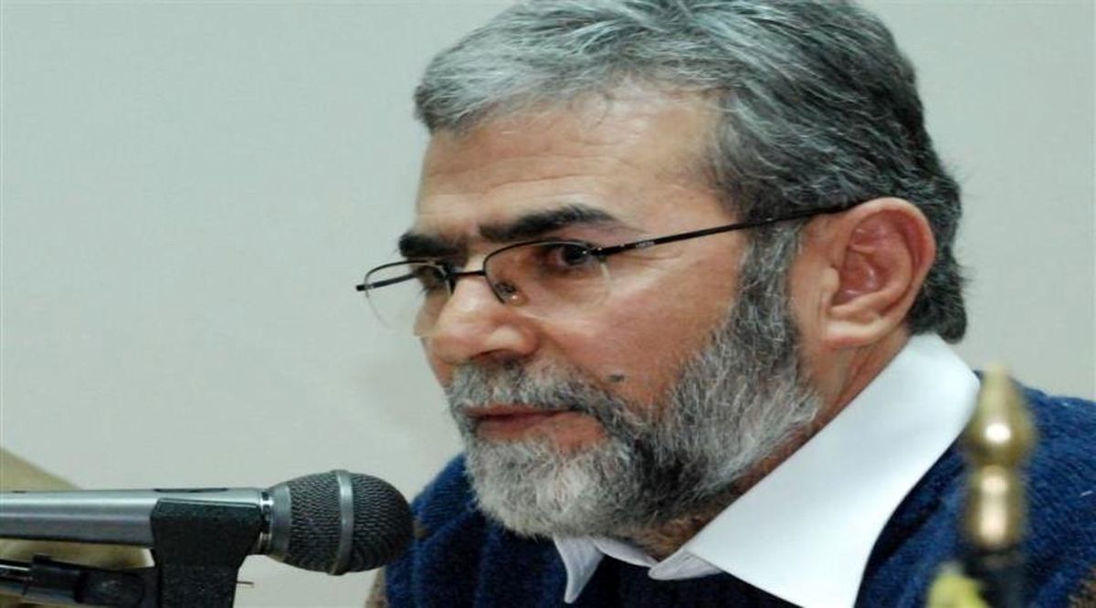 دبیرکل جهاد اسلامی فلسطین: مبارزه تا پیروزی بر دشمن صهیونیستی ادامه دارد