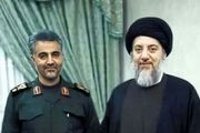 حاج قاسم می‌خواست مثل چه کسی شهید شود؟