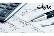 بیش از ۶۰۰ هزار اظهارنامه برای فراریان مالیاتی صادر می‌شود
