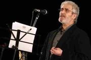 روایت آقای مداح از علاقه‎اش به خواننده لس‌آنجلسی/عکس