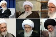 نامه ۱۹۴ دفتر بسیج دانشجویی دانشگاه های کشور به مراجع عظام تقلید