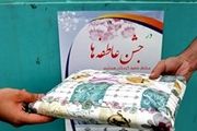 امروز، برپایی «جشن عاطفه ها» در سراسر کشور