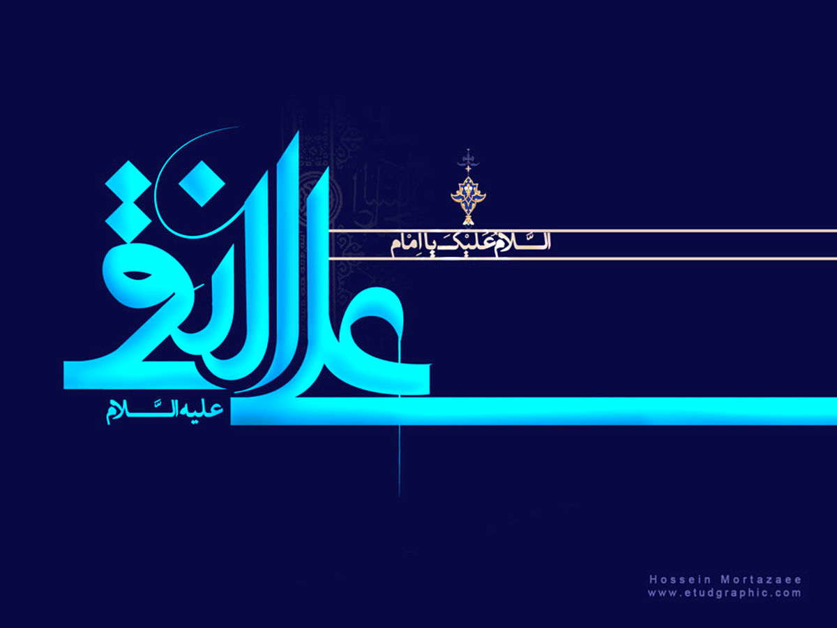 اهمیت زیارت سیدالشهدا برای امام علی النقی(ع)