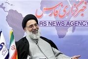 پاسخ محافظ امام به خواستگاری عبد‌الکریم سروش 