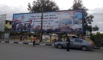 غزه با عکس‌های شهید سلیمانی آراسته شد