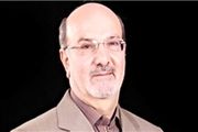 برنامه فراکسیون امید برای انتخابات شورای شهر 
