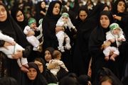 شیرخوارگان حسینی به یاد حضرت علی‌اصغر(ع) به میدان آمدند