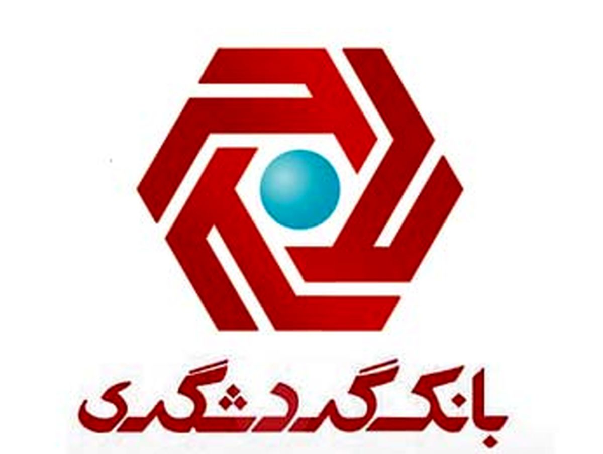 ساخت ۵ مدرسه در مناطق محروم کشور