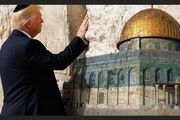 خواب آمریکایی ها آشفته شد/ خط بطلان بر معامله قرن