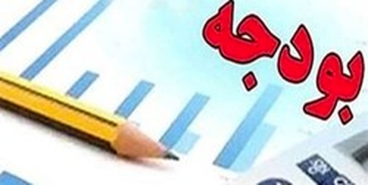  تعداد دیگری از تبصره‌های لایحه بودجه 99 در دولت تصویب شد