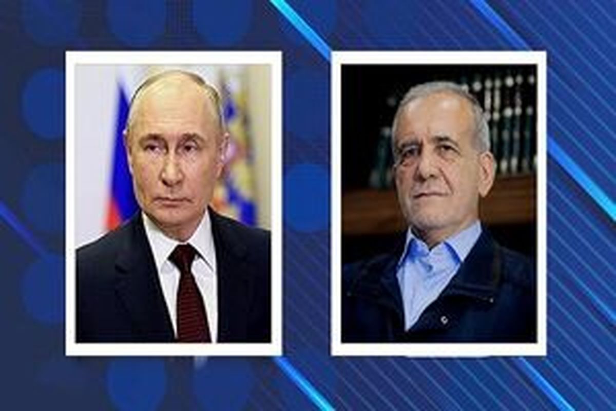 روایت کرملین از محورهای رایزنی پزشکیان و پوتین