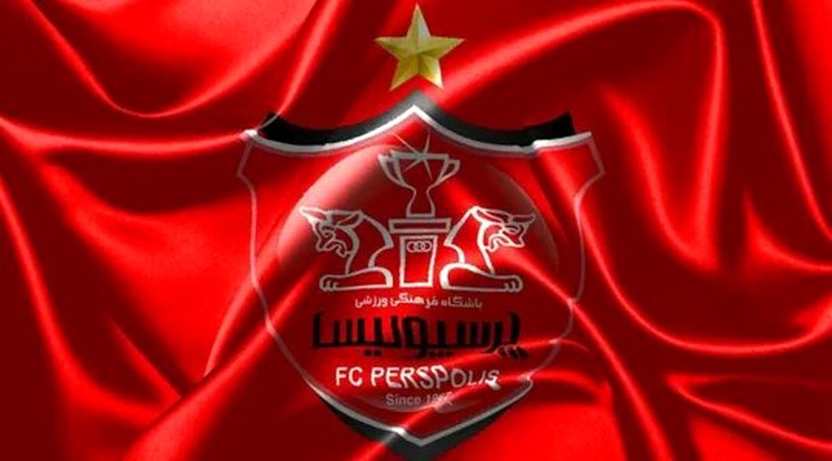 دست رد گزینه مدنظر پرسپولیسی‌ها به باشگاه