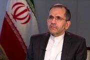 سیاست فشار حداکثری ترامپ شکست می خورد