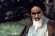 سالگرد عزل منتظری از قائم مقام رهبری