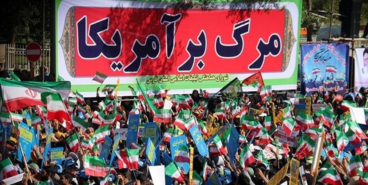 قطعنامه مراسم ۱۳ آبان: حفظ روحیه استکبارستیزی لازمه غلبه بر آمریکاست