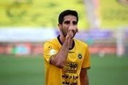 بازیکن سپاهان: برای استقلال، خودم رضایت‌نامه می‌گیرم

