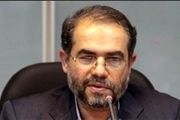 توضیحات یک عضو شورای نگهبان درباره بررسی CFT