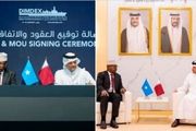 سیلی عربستان به امارات