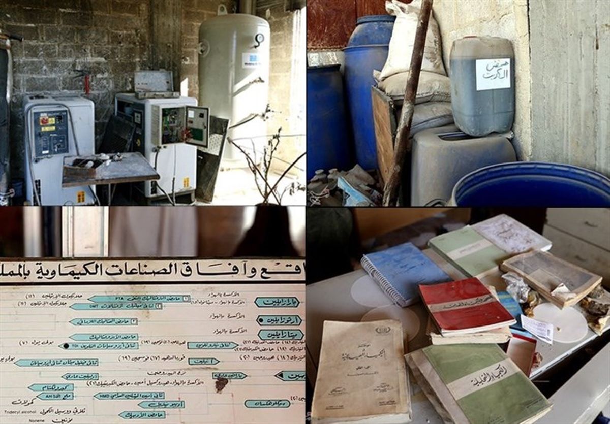 ردپای عربستان در ساخت سلاح‌های کشتارجمعی