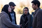 فروش بیش از ۲۹ هزار بلیت «روزهای نارنجی» در اکران آنلاین