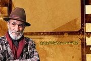 مروری بر زندگی حرفه ای ضیاءالدین دری در «دکوپاژ»
