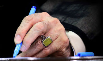 استفتاء مهم از رهبر انقلاب درباره انتخابات