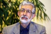 نامه حدادعادل به مردم: هدف فهرست «ایران سربلند» تشکیل مجلسی با شعار «نجات اقتصاد ایران» است
