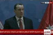   مناطق تحت سیطره داعش در حال کاهش است